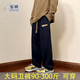 寫璇（XIEXUAN）8XL加肥加大褲子男大碼休閑褲男潮胖子寬松肥佬抽繩直筒運(yùn)動長褲 黑色 【彈力】 7XL 建議250-270斤