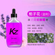 寬正（KZ KUANZHENG）車載香水補充液汽車香薰持久淡香濃香車上香水座補充液車內(nèi)精油 梔子花【溫和花香】 100ml大容量【可用一年+】