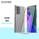araree手機殼適用于三星Galaxy Note 20 Ultra透明輕薄保護殼半包硬保護套簡約韓國 透明【硬殼】 Note 20 Ultra