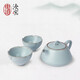 東道 汝窯 石瓢壺套組 茶具茶杯 陶瓷功夫茶杯品茗杯 開片可養(yǎng)主人杯 天青色
