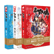 【自選3冊(cè)】現(xiàn)貨 斗羅大陸2第二部絕世唐門(mén)全套1-26冊(cè) 唐家三少玄幻武俠小說(shuō) 斗羅大陸2絕世唐門(mén)24+25+26
