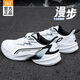 361°男鞋運動(dòng)鞋男跑步鞋春季新款皮面耐磨舒適防潑水戶(hù)外鞋子男 361度白/曜石黑 42