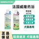 威?。╲etoquinoL）法國威隆爽寶抗真菌香波蘆薈燕麥皮舒止癢寵物狗狗貓咪沐浴露必飄抗細菌香波 473ml