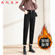 ANED哈倫牛仔褲女2025年新款高腰顯瘦春秋季直筒寬松大碼蘿卜老爹褲女 加絨 黑色/長(cháng)褲 M 100-112斤