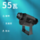 雷帕森廣告logo投影燈高清led戶(hù)外防水招牌門(mén)頭地面圖案定制門(mén)店雷射燈 55瓦-旋轉-防水款