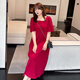 勤記訂婚衣服女胖妹妹夏季大碼氣質(zhì)法式連衣裙別致訂婚方領(lǐng)裙子200斤 酒紅色 3XL(參考130-150斤)