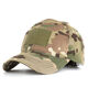 戶(hù)外軍迷戰術(shù)棒球帽鴨舌帽魔術(shù)貼火鳳凰同款迷彩蟒紋戰斗帽 CP迷彩
