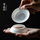 兮元記薄胎白瓷紗網(wǎng)茶漏茶濾茶隔漏斗陶瓷茶葉過(guò)濾網(wǎng)泡茶神器茶具配件 甜白薄胎-茶漏套組
