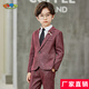 蘿卜唄唄兒童西裝西服男禮服男花童男童演出服套裝小孩男童西裝鋼琴表演服 紅色外套+長(cháng)褲+領(lǐng)帶+胸花 120cm建議體重37-43斤
