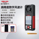 德力西電氣風(fēng)速儀高精度便攜式風(fēng)速/風(fēng)溫/風(fēng)量測量?jì)x 數字風(fēng)速計DECEMDAH30