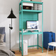 峰陽(yáng)貨架 洞洞板書(shū)桌置物架收納臥室學(xué)生少女落地組合書(shū)架 租房一體桌子 蒂芙尼藍色書(shū)桌80*40*194cm 3層
