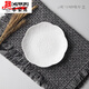 囤柒蛋糕碟歐式浮雕蛋糕點(diǎn)心盤(pán)子 菜盤(pán)陶瓷小碟小圓盤(pán)平盤(pán)擺盤(pán)白瓷盤(pán) 6英寸蝴蝶平盤(pán)