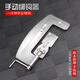 狄小琦手動(dòng)綁鉤器子線打結(jié)器 全自動(dòng)綁鉤器 不銹鋼綁線拴鉤器 綁鉤神器z 不銹鋼綁鉤器