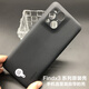 OPPOFindx3原裝手機(jī)殼OPPOFindx3Pro超薄全新原廠硅膠保護(hù)套防摔 Findx3 原裝手機(jī)殼 藍(lán)色