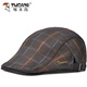 啄木鳥(niǎo)帽子男士夏季棉遮陽(yáng)鴨舌帽新款中老年人爸爸休閑透氣防曬貝雷帽 咖啡色 均碼56-59cm