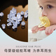 炙真銀樓硅膠耳堵女防掉學生透明耳塞養(yǎng)耳洞塞耳環(huán)耳線配件后塞銀耳釘耳帽 【硅膠】子彈堵20個/盒（推薦）