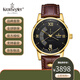 坤格康斯格 德國原裝進(jìn)口手表迷幻旋舞系列機械男士手表KS747送禮禮物 KS747.HG-黑金棕皮帶