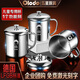 歐樂多（Olodo）德國304不銹鋼水杯帶蓋杯子兒童水杯學(xué)生帶手柄口杯家用刻字定制 304【媽媽/800ml】定制圖案刻字