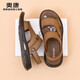 奧康夏季休閑戶(hù)外涼鞋男款2025新款舒適涼拖鞋平底時(shí)尚百搭男士沙灘鞋 卡其色 38