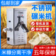 家用碾米機(jī)小型勁松新款全自動(dòng)柜式打米機(jī)玉米水稻小麥脫殼去皮機(jī) 不銹鋼碾米機(jī)【銀色銅芯電機(jī)】