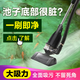 博宇魚池吸污機(jī)污泥吸取器池塘清潔機(jī)游泳池家用魚池吸塵吸泥排污吸糞 單獨(dú)吸污機(jī)
