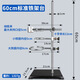 六鑫鐵架臺60cm化學(xué)實(shí)驗器材初中生科學(xué)實(shí)驗文具實(shí)驗室男孩女孩開(kāi)學(xué)季必備用品生日禮物文具