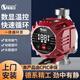 恒格爾家用暖氣循環(huán)泵地暖熱水管道屏蔽泵 循環(huán)水泵220V熱水泵 永磁變頻數顯溫控1寸口/13CM
