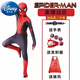 迪士尼（Disney）童裝1蜘蛛俠緊身衣兒童套裝連體衣cos服裝男全包戰(zhàn)衣奧特曼鋼鐵俠 英雄遠征+頭套+發(fā)射器+手表+披風 110cm 110碼
