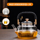 禾艾蘇（heisou）圍爐煮茶壺玻璃提梁壺耐熱泡茶器帶過(guò)濾泡茶壺辦公室家用功夫茶具 禪道方把提梁煮茶壺1000ml+2杯