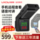 凌度雙鏡頭行車記錄儀車隊管理系統(tǒng)高清停車監(jiān)控手機APP互聯(lián)遠程監(jiān)控 遠程監(jiān)控 云電子狗+三年流量+64G