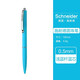 （Schneider） 德國施耐德K15 圓珠筆學(xué)生考試辦公防水大容量可換芯0.5mm 淺藍色 藍芯
