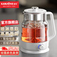 金灶（KAMJOVE）煮茶器養生壺蒸汽噴淋式 加厚玻璃黑茶煮茶壺辦公室蒸茶器 全自動(dòng)泡茶爐燒水壺 A-57 摩登白 1L