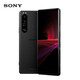 索尼（SONY）Xperia 1 iii 馬克三代拍照手機(jī) 120Hz高刷4K超清大屏 X1III代 5G全網(wǎng)通 實(shí)時(shí)對(duì)焦 3.5mm耳機(jī)孔 黑色 12+256G 港版