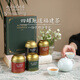 趙小姐【趙小姐的店】鐵觀音小種紅茶大紅袍水仙烏龍茶禮盒廈門(mén)伴手禮
