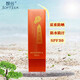 婉絲（SOFTSILK）防曬霜 水感倍護(hù) 美白清透持久防水防汗隔離紫外線女專柜化妝品 雙護(hù)防曬乳液 60g（SPF30）