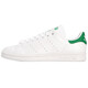 三葉草（Adidas）男女鞋戶外鞋子情侶鞋經(jīng)典款運動休閑鞋板鞋 FX5502 白色 36.5 