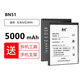 真科適用 小米紅米8/紅米8A電池 redmi8/8a手機內置電池電板 BN51更換魔改大容量全新 【紅米8/紅米8A電池BN51】5000mAh