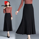 皮爾卡丹羊毛針織半身裙女加厚中長(cháng)款2023秋冬新款毛線(xiàn)一步裙百褶包臀A字 黑色 M 碼【建議96-115斤】