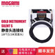 MOGAMI Gold Instrument系列 降噪電吉他連接線(xiàn)樂(lè )器靜音頭連接線(xiàn) 5.5米，雙直頭