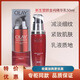 玉蘭油（OLAY）玉蘭油新生塑顏修護(hù)精華乳細(xì)紋緊致大紅瓶精華露套裝 七夕節(jié)禮物 Olay新生塑顏精華乳露50ml專柜版
