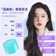 JVR女士持久塑型發(fā)泥 自然定型發(fā)蠟清爽自然蓬松發(fā)型卷發(fā)造型旅行裝 JVR持久塑型霧感發(fā)泥