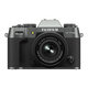 富士（FUJIFILM）X-T50/XT50 微單相機(jī) 套機(jī)（15-45mm鏡頭）4020萬(wàn)像素 7檔五軸防抖 20款膠片模擬 石墨灰