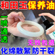和田玉專用保養(yǎng)油翡翠玉鐲蜜蠟瑪瑙玉石拋光防干裂潤透養(yǎng)護白茶油 1瓶裝【和田玉專用保養(yǎng)油】