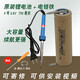 小尖牛適用飛利浦剃須刀1150X/1160 RQ1250X/1251/1290X/1296充電電池 750鋰電池+電鉻鐵
