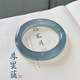 晶之雪正品馬料庫(kù)里藍(lán)瑪瑙手鐲正品保真荔枝凍藍(lán)冰母親節(jié)送媽媽禮物實(shí)用 手鐲 53-54