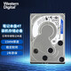 西部數據（WD） 筆記本機械硬盤(pán) 2.5英寸SATA接口 4TB WD40NPJZ 藍盤(pán)