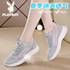 花花公子（PLAYBOY）女鞋夏季透氣鞋子女網(wǎng)面小白鞋女輕便休閑運動(dòng)鞋女 1644 灰色38