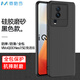 麥酷奇 適用vivo iQOO Neo7/SE/競速版手機(jī)殼 全包磨砂TPU防摔軟殼手機(jī)保護(hù)套-黑色