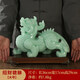 歐柏歷  玉石貔貅擺件皮丘一對客廳裝飾品家居辦公室擺設開(kāi)業(yè)禮品 貔貅大號