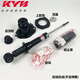 KYB日本KYB減震器花冠EX卡羅拉RAV4榮放雷凌凱美瑞銳志皇冠前后避震 花冠總成-后-中國產（不含彈簧）